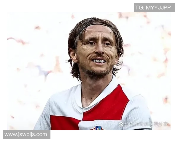 卢卡·莫德里奇:足坛魔术师如何在绿茵场上书写传奇 卢卡·莫德里奇:足坛魔术师如何在绿茵场上书写传奇