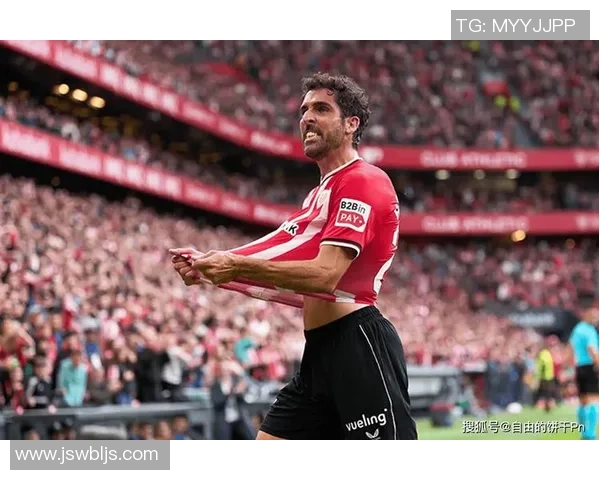 足球迷因不满表现枪杀球星 震惊世界足坛引发广泛讨论